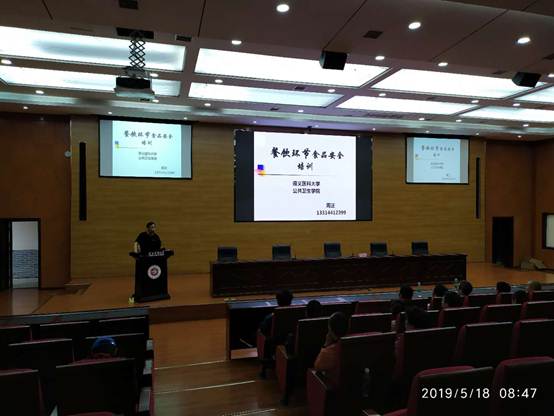 说明: 3.jpg