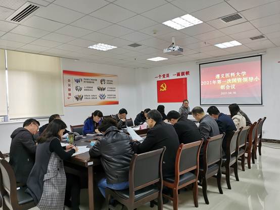 说明: C:\Users\lenovo\Documents\Tencent Files\594586965\Image\C2C\D64017BC7C2F500B102A5539619452A5.jpg