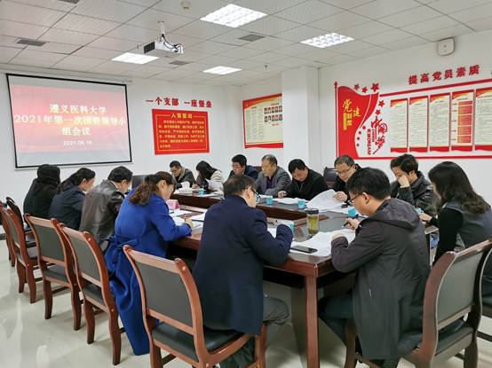 说明: C:\Users\lenovo\Documents\Tencent Files\594586965\Image\C2C\C6F62979384B3687C462E2094B79DD2F.jpg